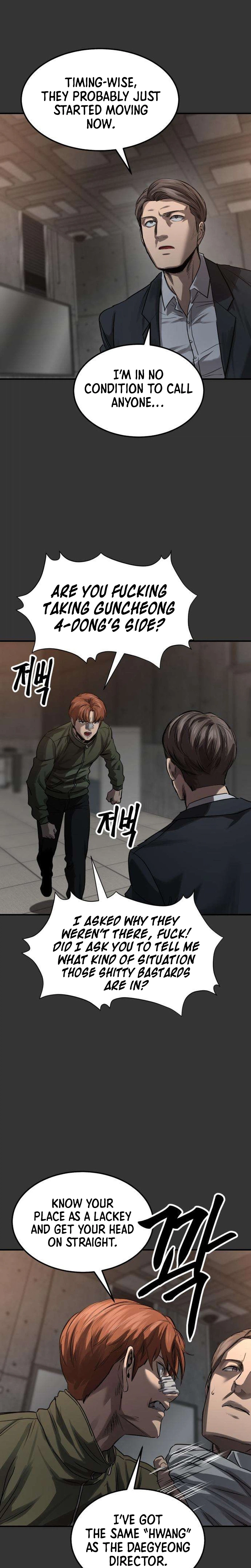 Read Cartel chapter 13 image 1 on Lezhin