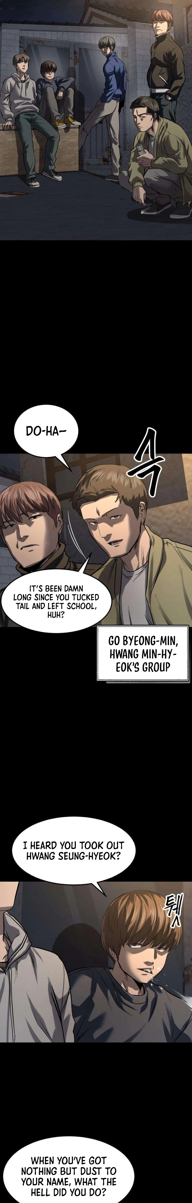 Read Cartel chapter 13 image 12 on Lezhin