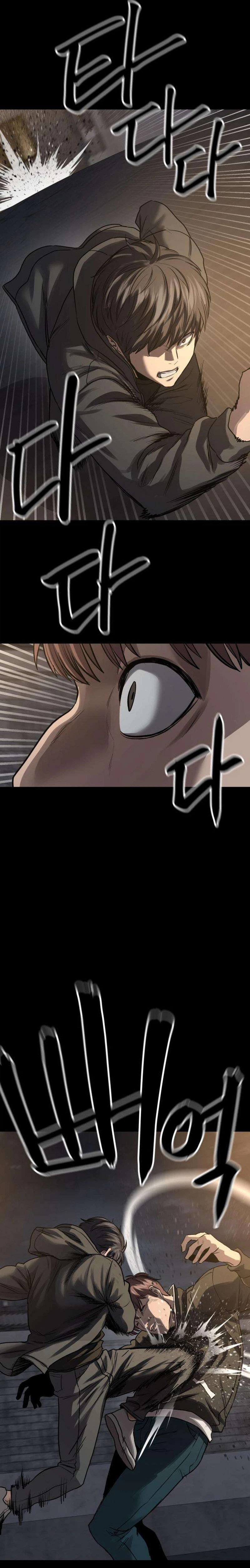 Read Cartel chapter 13 image 18 on Lezhin