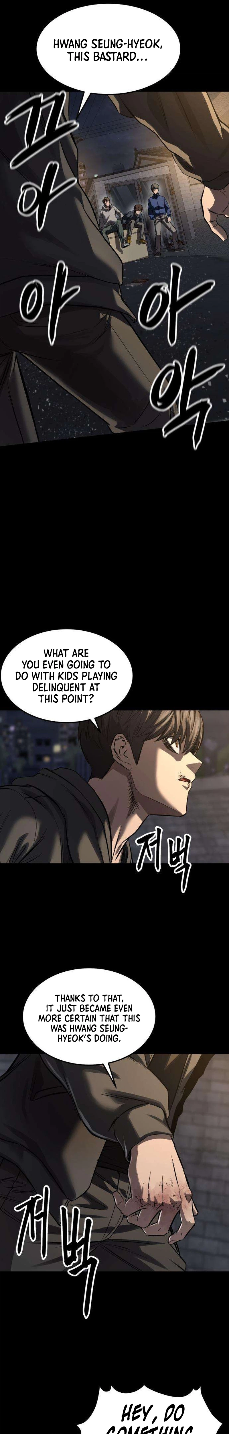 Read Cartel chapter 13 image 21 on Lezhin