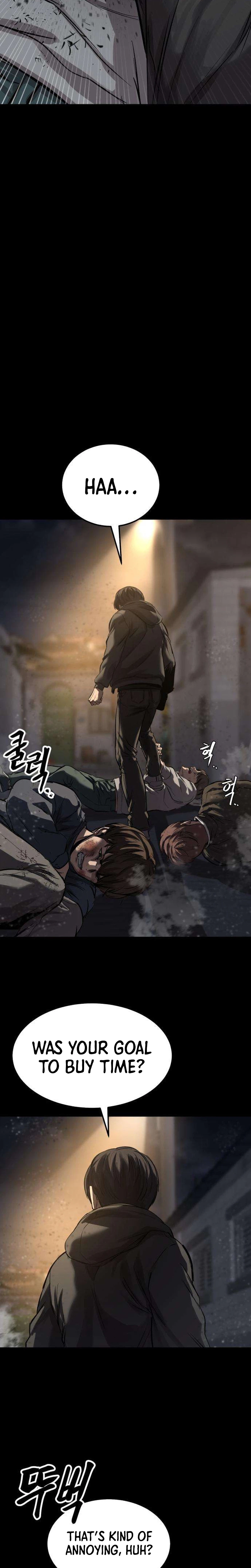 Read Cartel chapter 14 image 1 on Lezhin