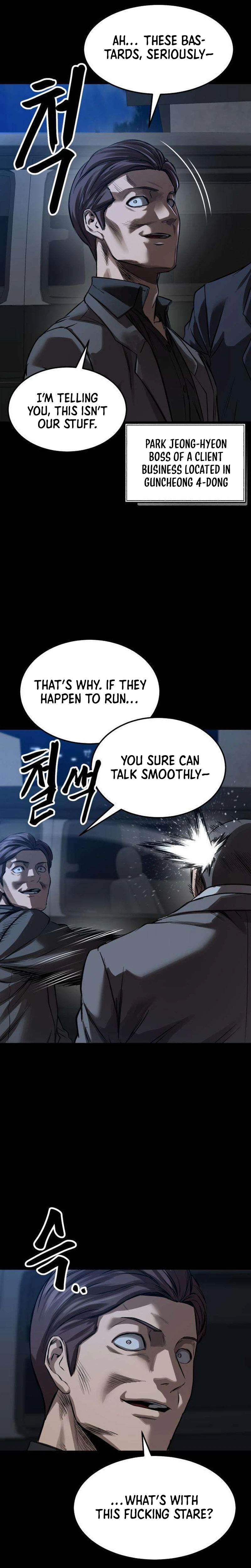 Read Cartel chapter 14 image 12 on Lezhin