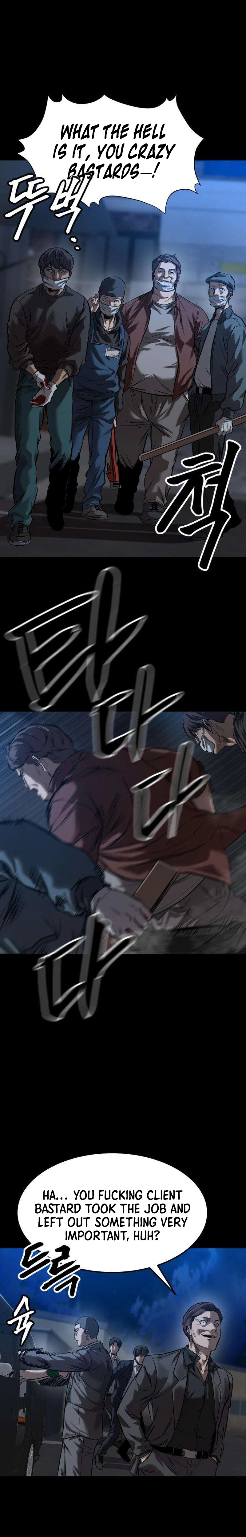 Read Cartel chapter 14 image 13 on Lezhin