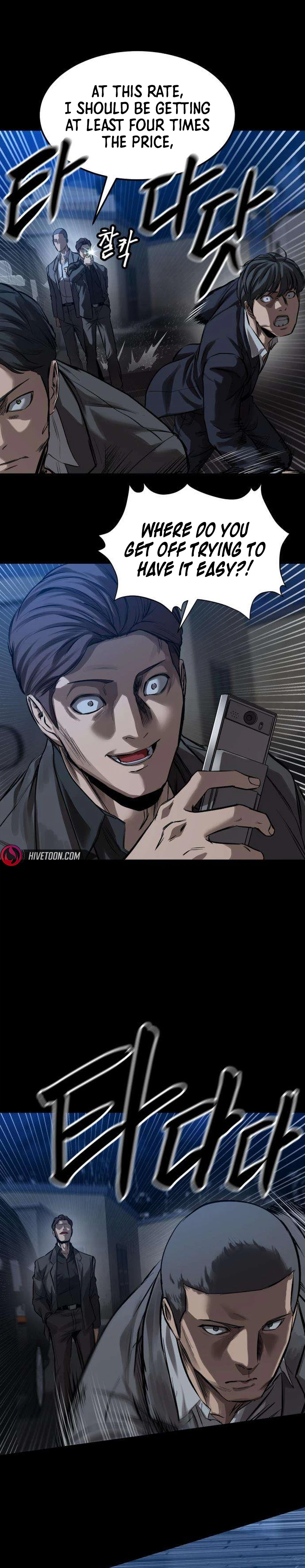 Read Cartel chapter 14 image 14 on Lezhin