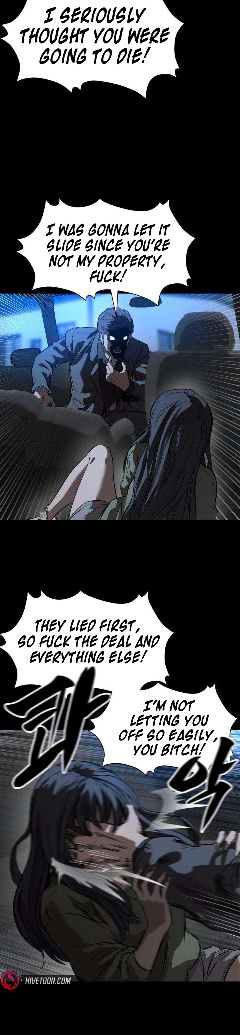 Read Cartel chapter 15 image 12 on Lezhin