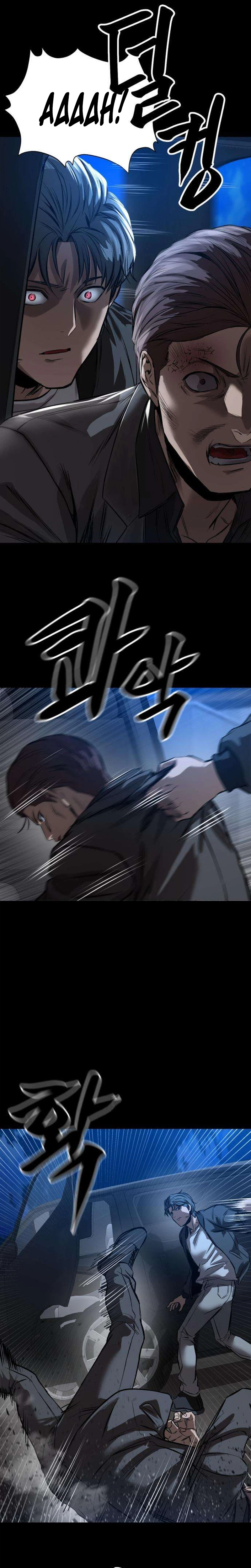 Read Cartel chapter 15 image 13 on Lezhin