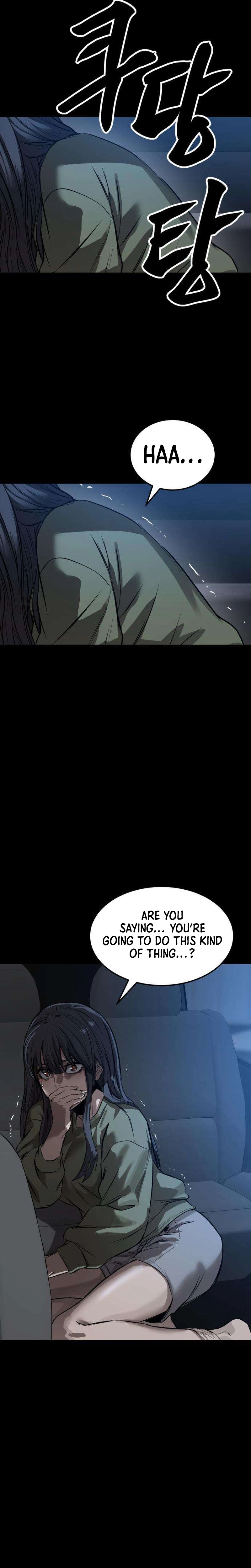 Read Cartel chapter 15 image 14 on Lezhin