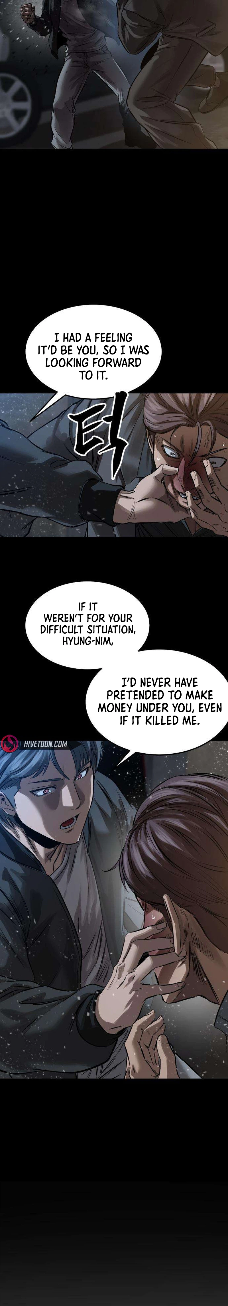 Read Cartel chapter 15 image 18 on Lezhin