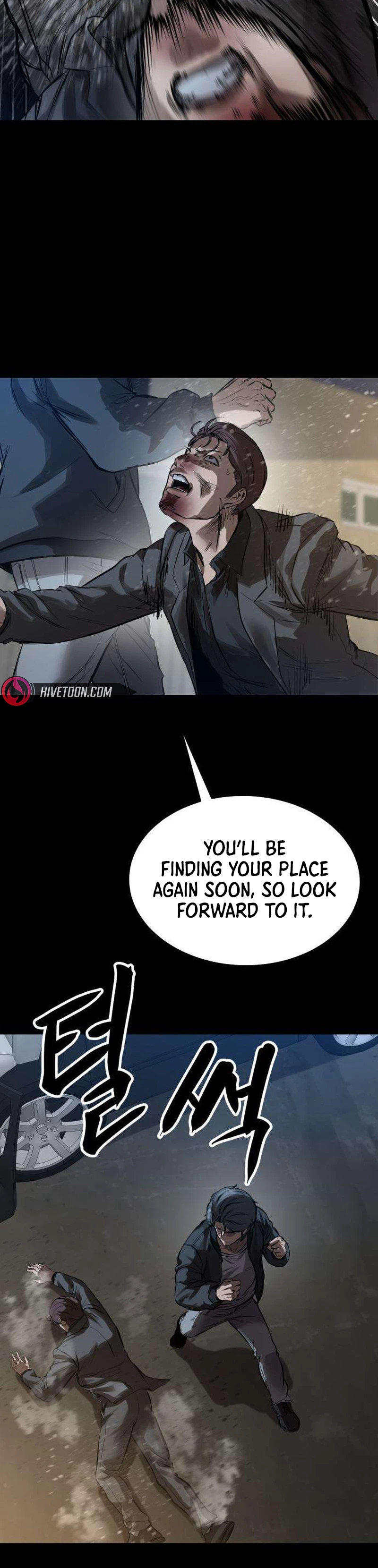 Read Cartel chapter 15 image 24 on Lezhin