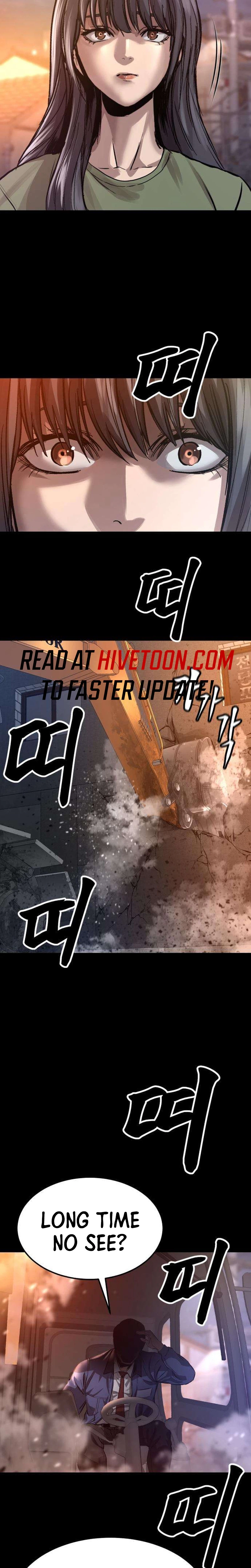 Read Cartel chapter 15 image 29 on Lezhin