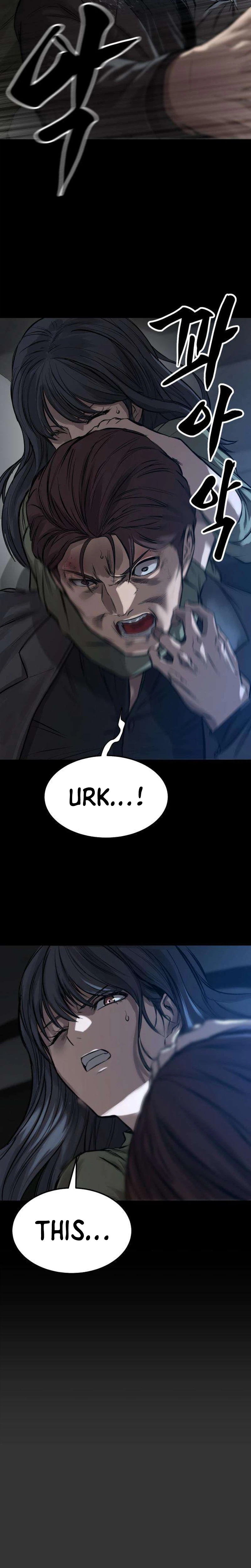 Read Cartel chapter 15 image 8 on Lezhin