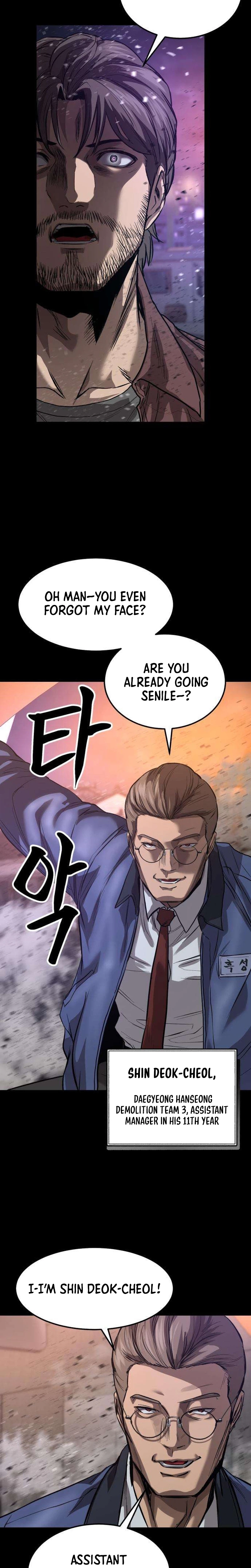 Read Cartel chapter 16 image 1 on Lezhin