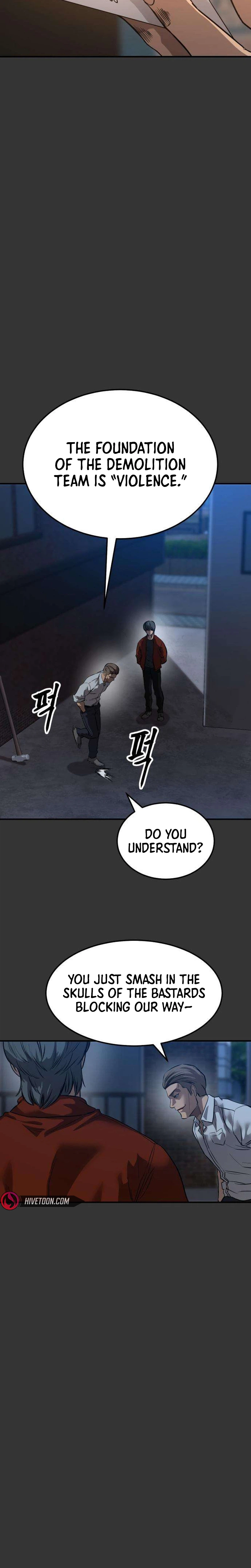 Read Cartel chapter 16 image 16 on Lezhin