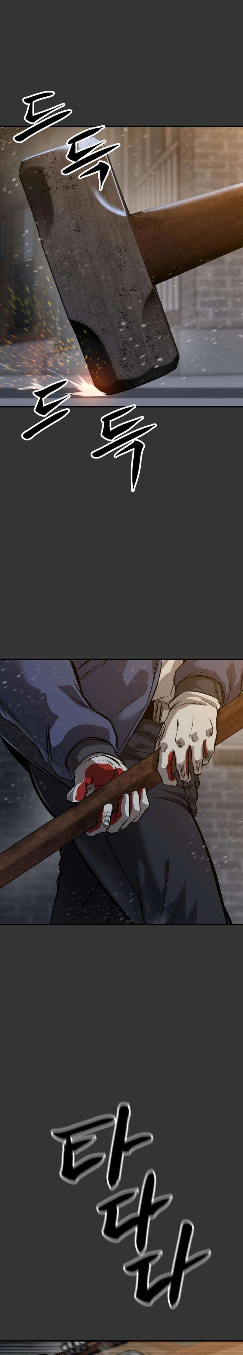 Read Cartel chapter 16 image 17 on Lezhin