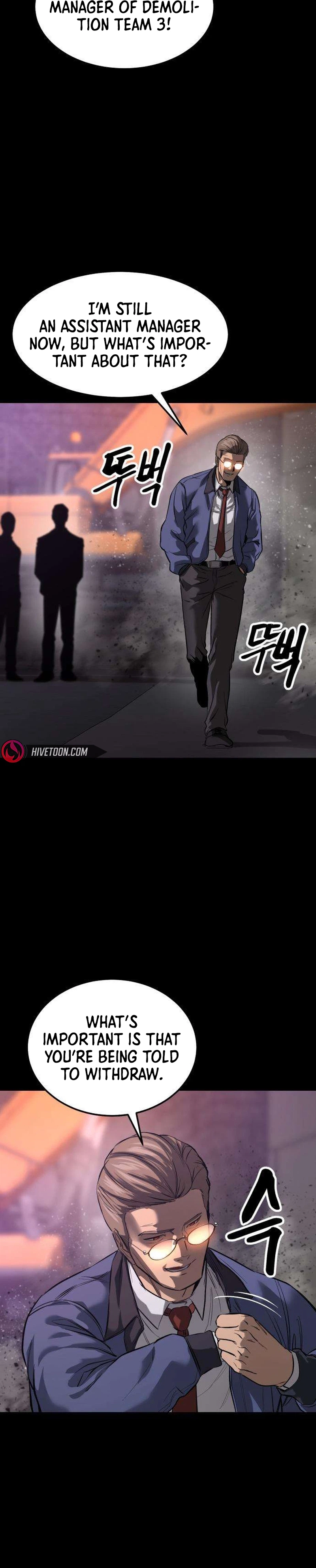 Read Cartel chapter 16 image 2 on Lezhin