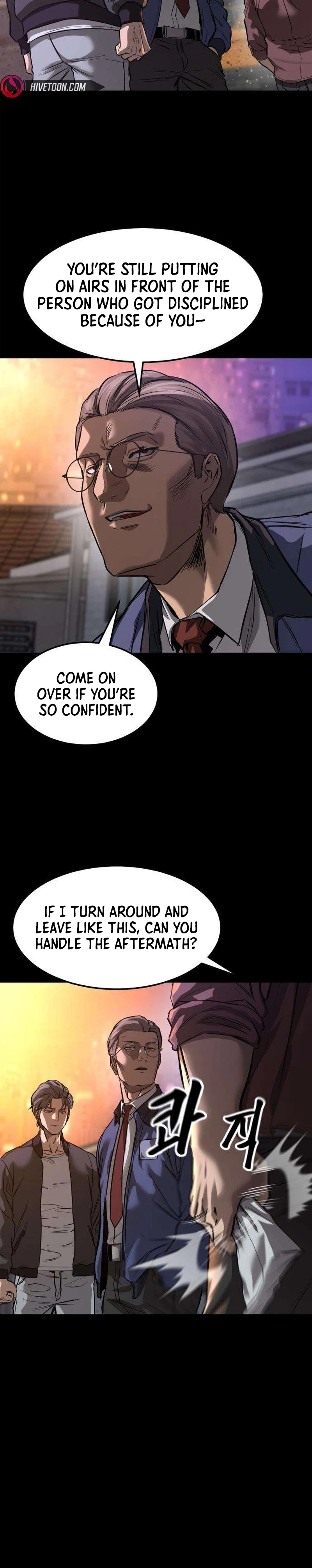 Read Cartel chapter 16 image 5 on Lezhin