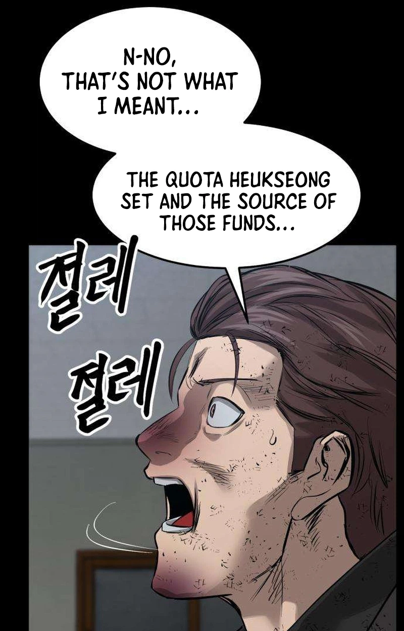 Read Cartel chapter 17 image 10 on Lezhin