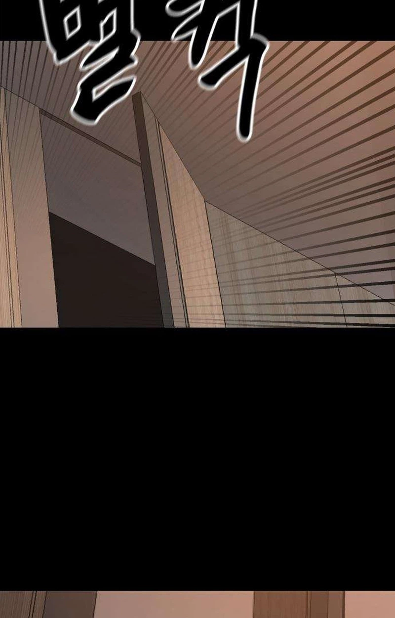 Read Cartel chapter 17 image 112 on Lezhin