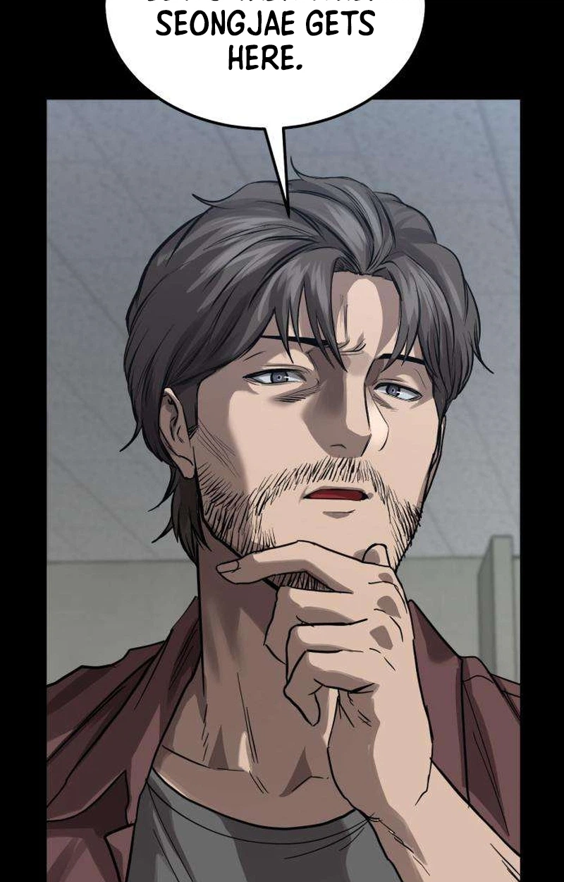 Read Cartel chapter 17 image 14 on Lezhin