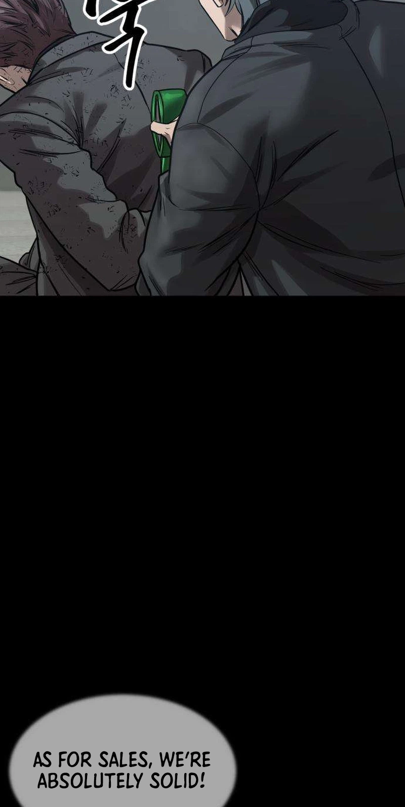 Read Cartel chapter 17 image 18 on Lezhin