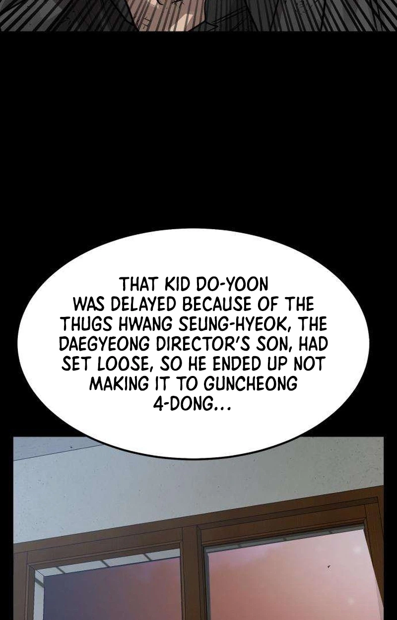 Read Cartel chapter 17 image 25 on Lezhin