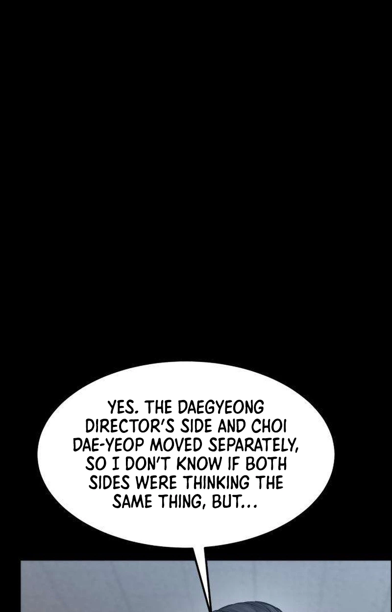 Read Cartel chapter 17 image 28 on Lezhin