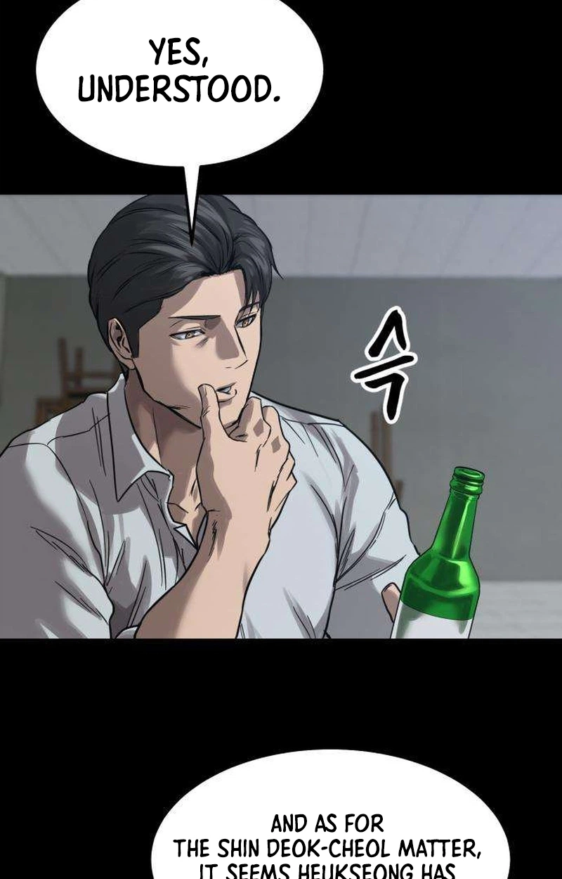 Read Cartel chapter 17 image 34 on Lezhin