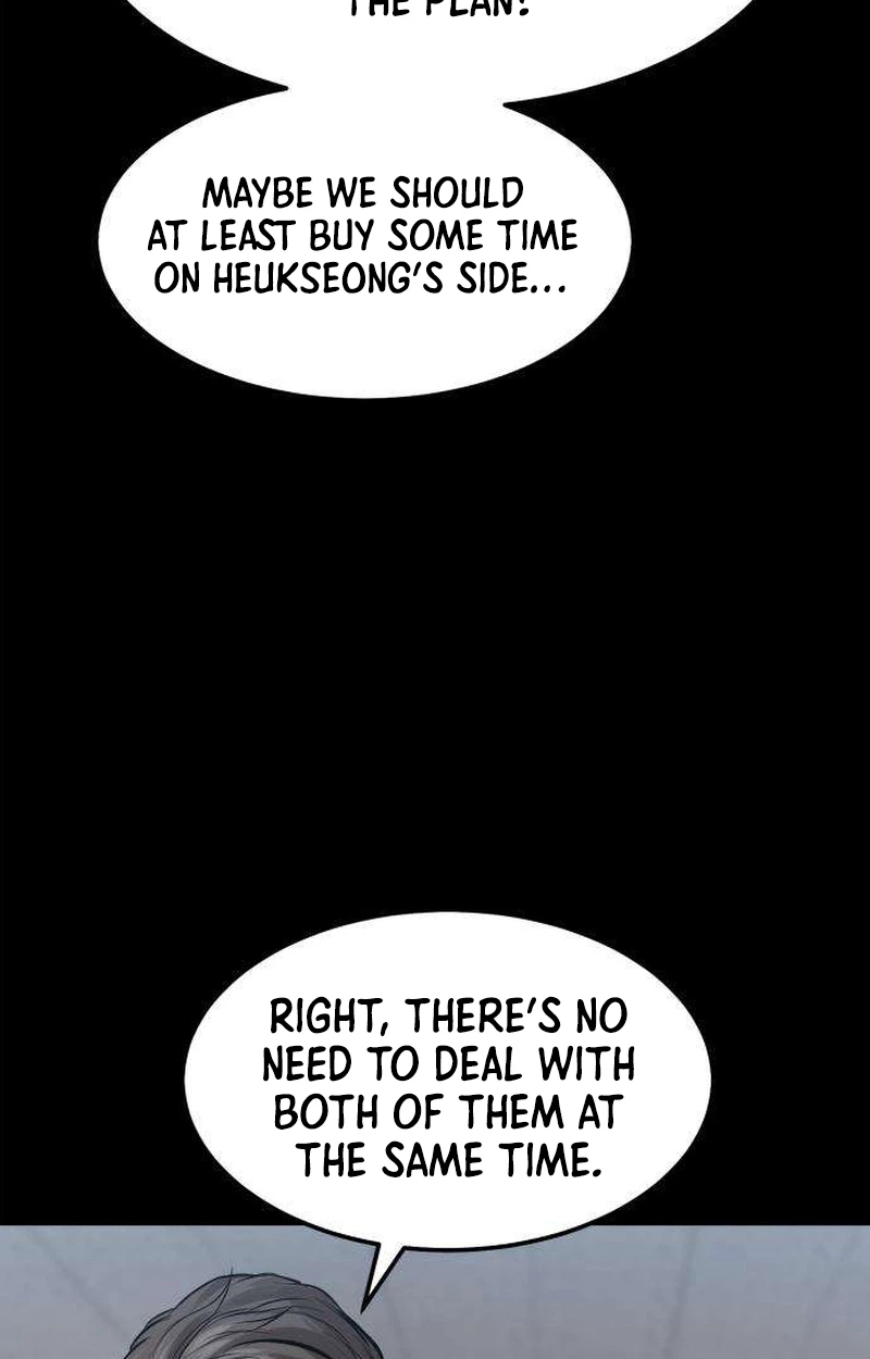 Read Cartel chapter 17 image 36 on Lezhin