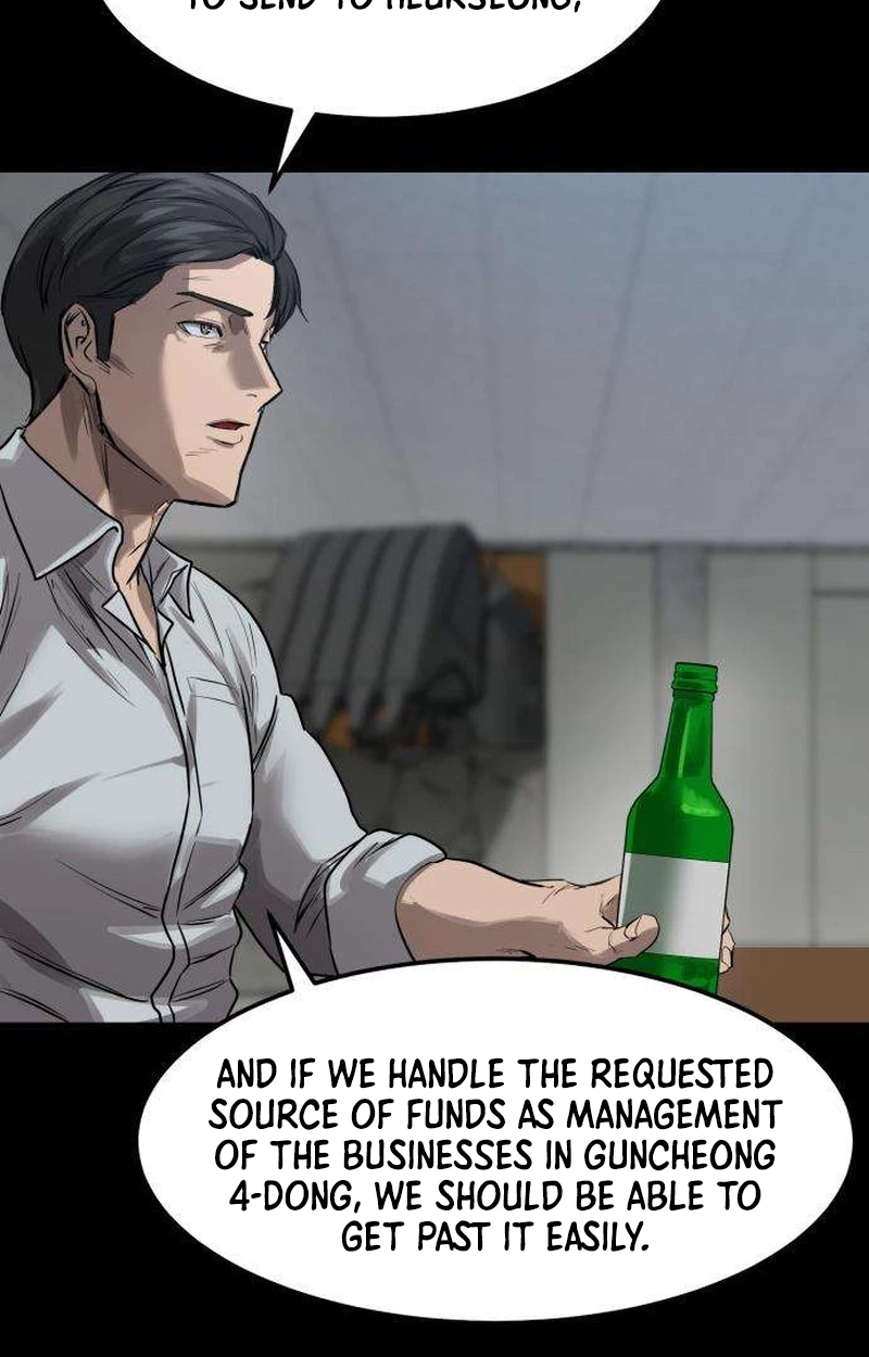 Read Cartel chapter 17 image 38 on Lezhin