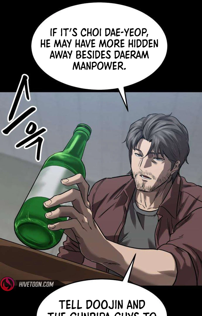 Read Cartel chapter 17 image 41 on Lezhin
