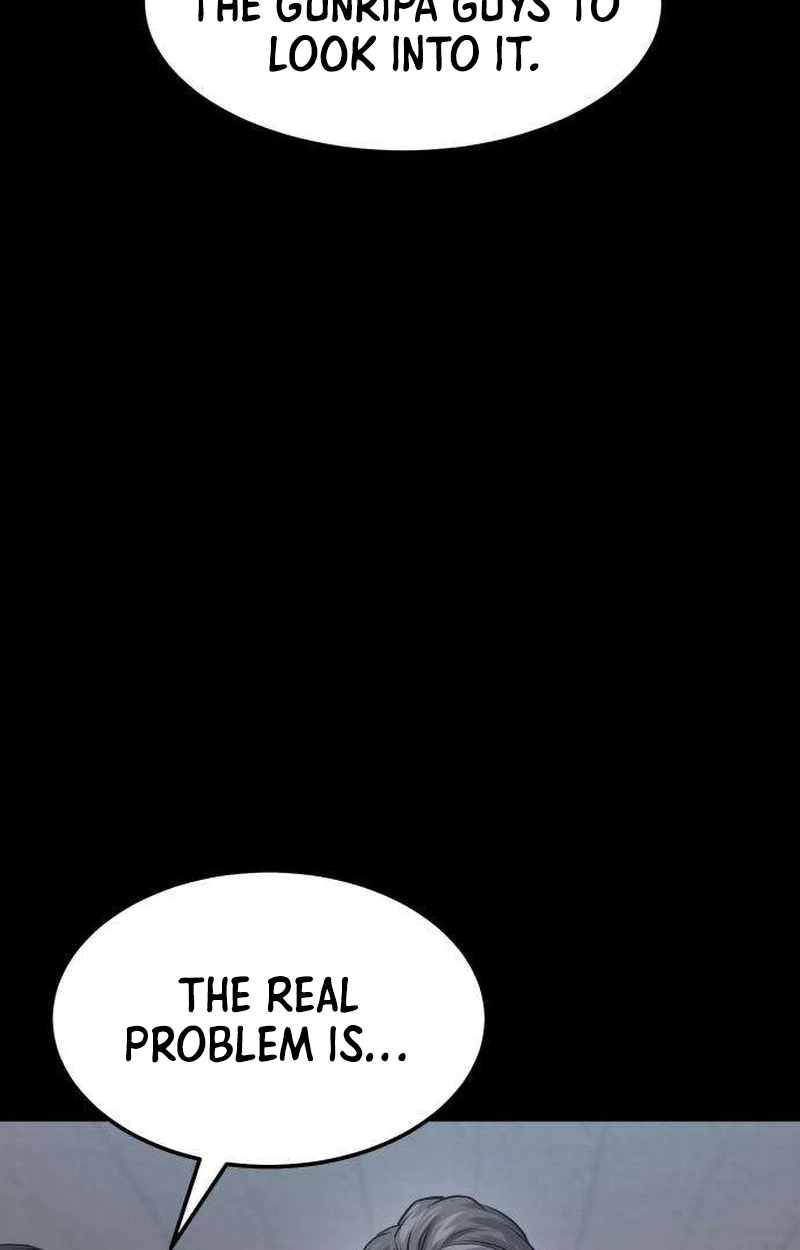 Read Cartel chapter 17 image 42 on Lezhin