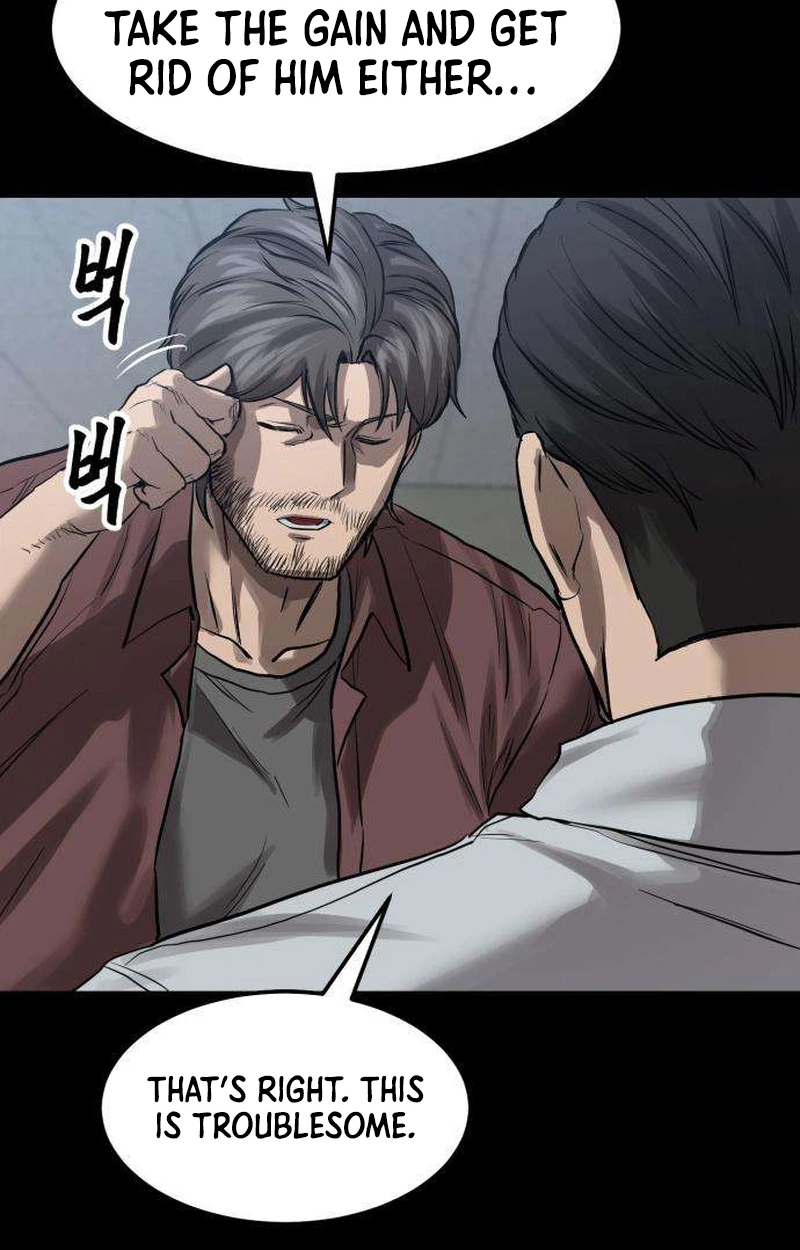 Read Cartel chapter 17 image 46 on Lezhin