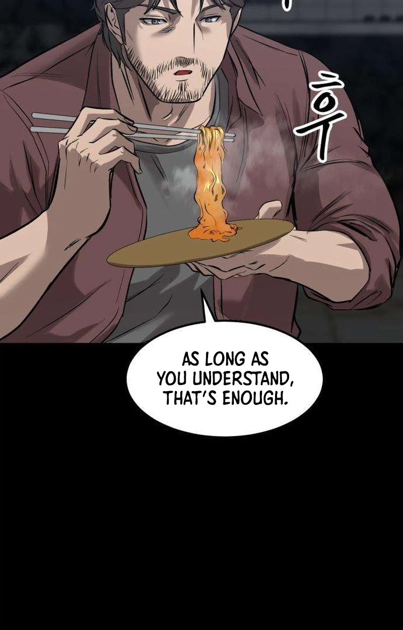 Read Cartel chapter 17 image 80 on Lezhin