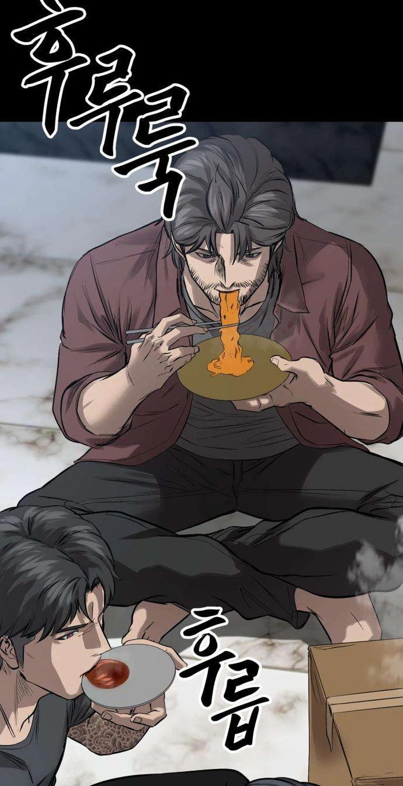 Read Cartel chapter 17 image 82 on Lezhin