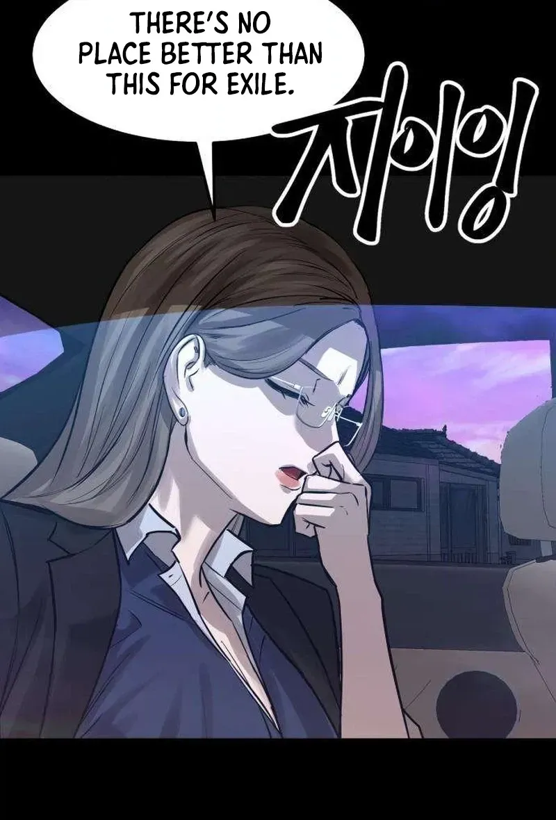 Read Cartel chapter 18 image 100 on Lezhin