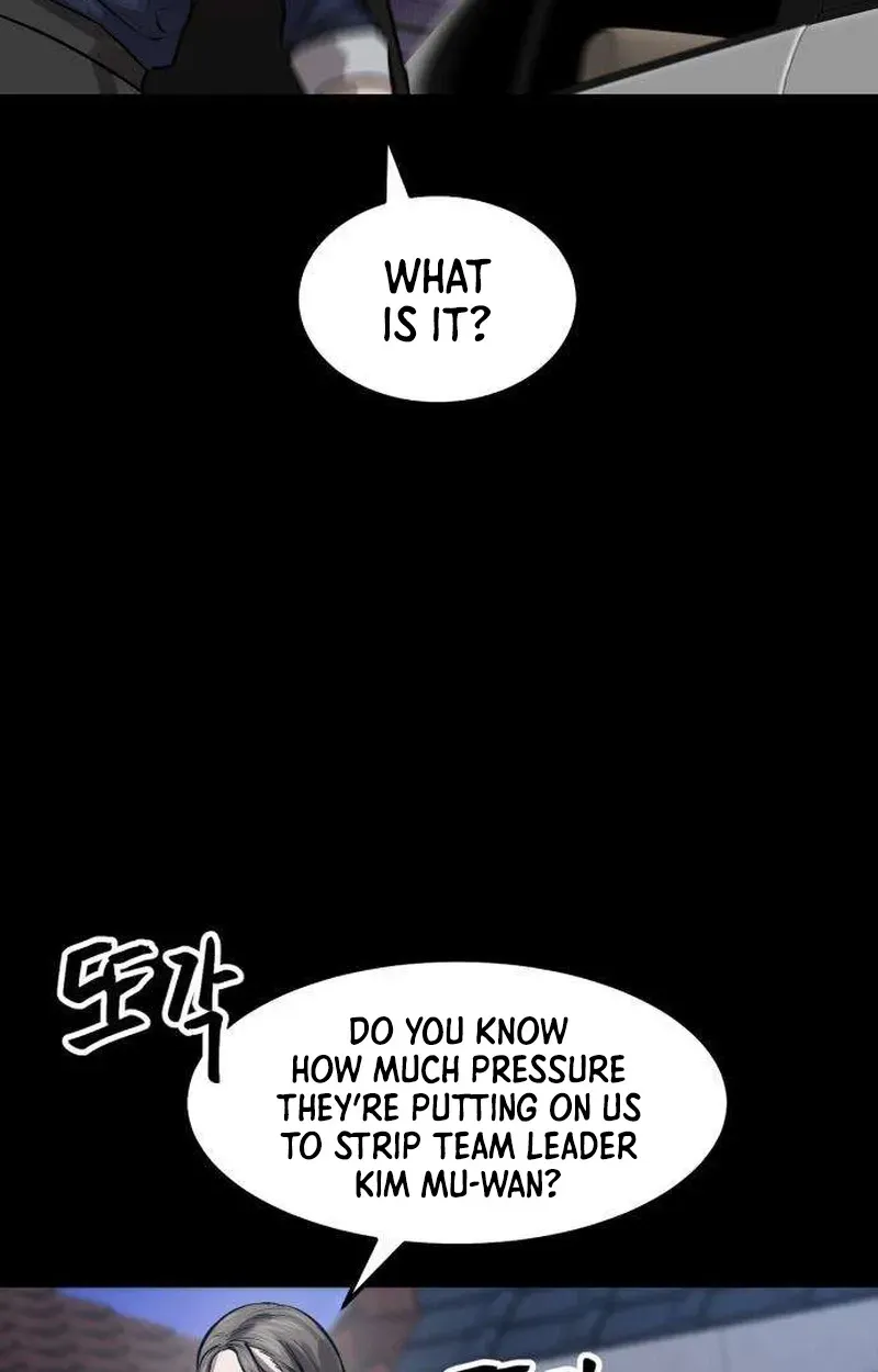 Read Cartel chapter 18 image 107 on Lezhin
