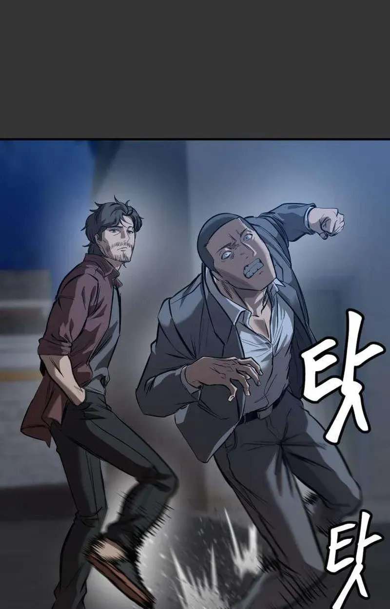 Read Cartel chapter 18 image 11 on Lezhin