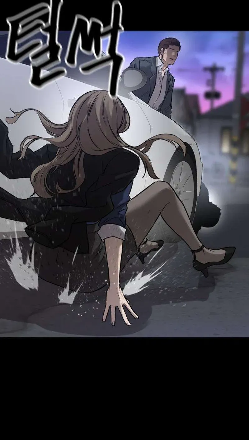 Read Cartel chapter 18 image 111 on Lezhin