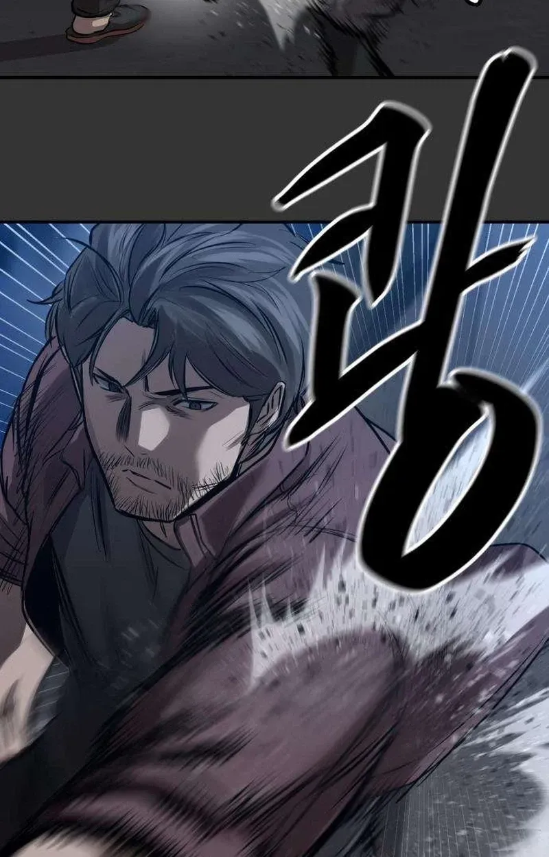 Read Cartel chapter 18 image 12 on Lezhin
