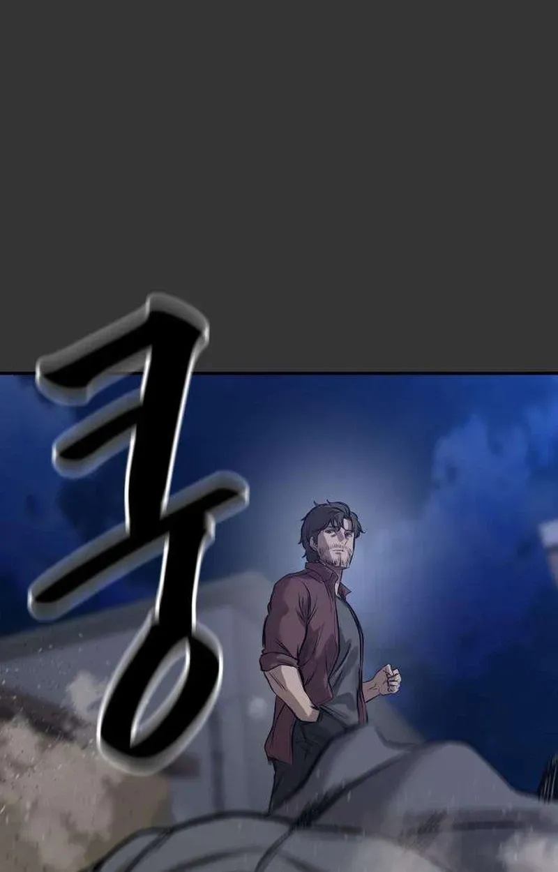 Read Cartel chapter 18 image 14 on Lezhin