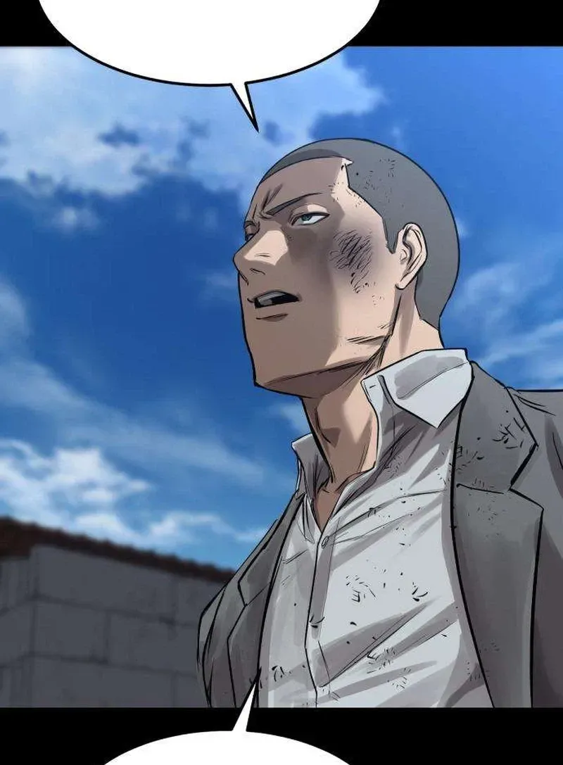 Read Cartel chapter 18 image 18 on Lezhin