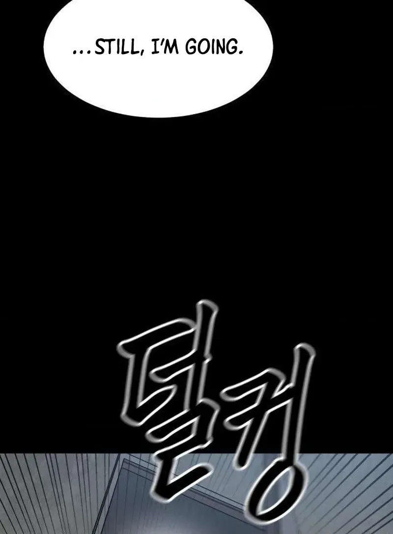 Read Cartel chapter 18 image 19 on Lezhin