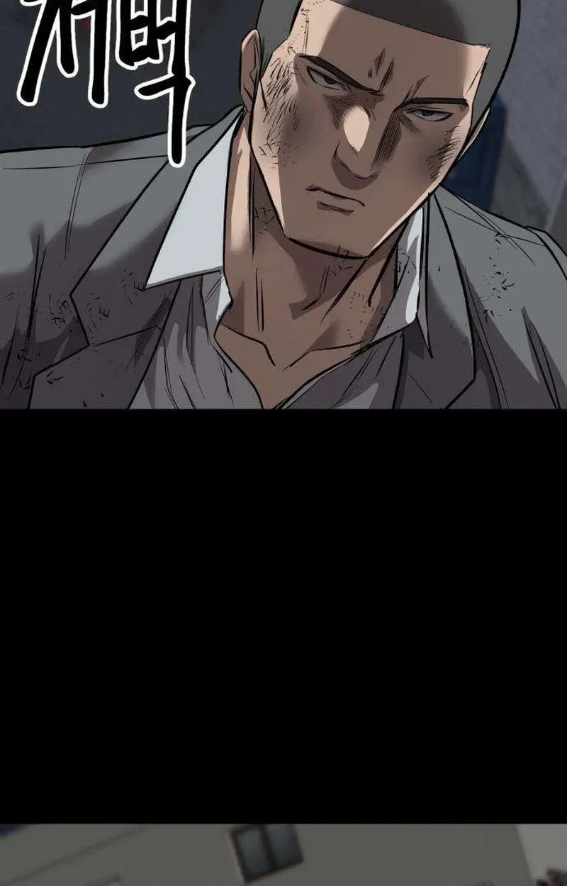 Read Cartel chapter 18 image 2 on Lezhin