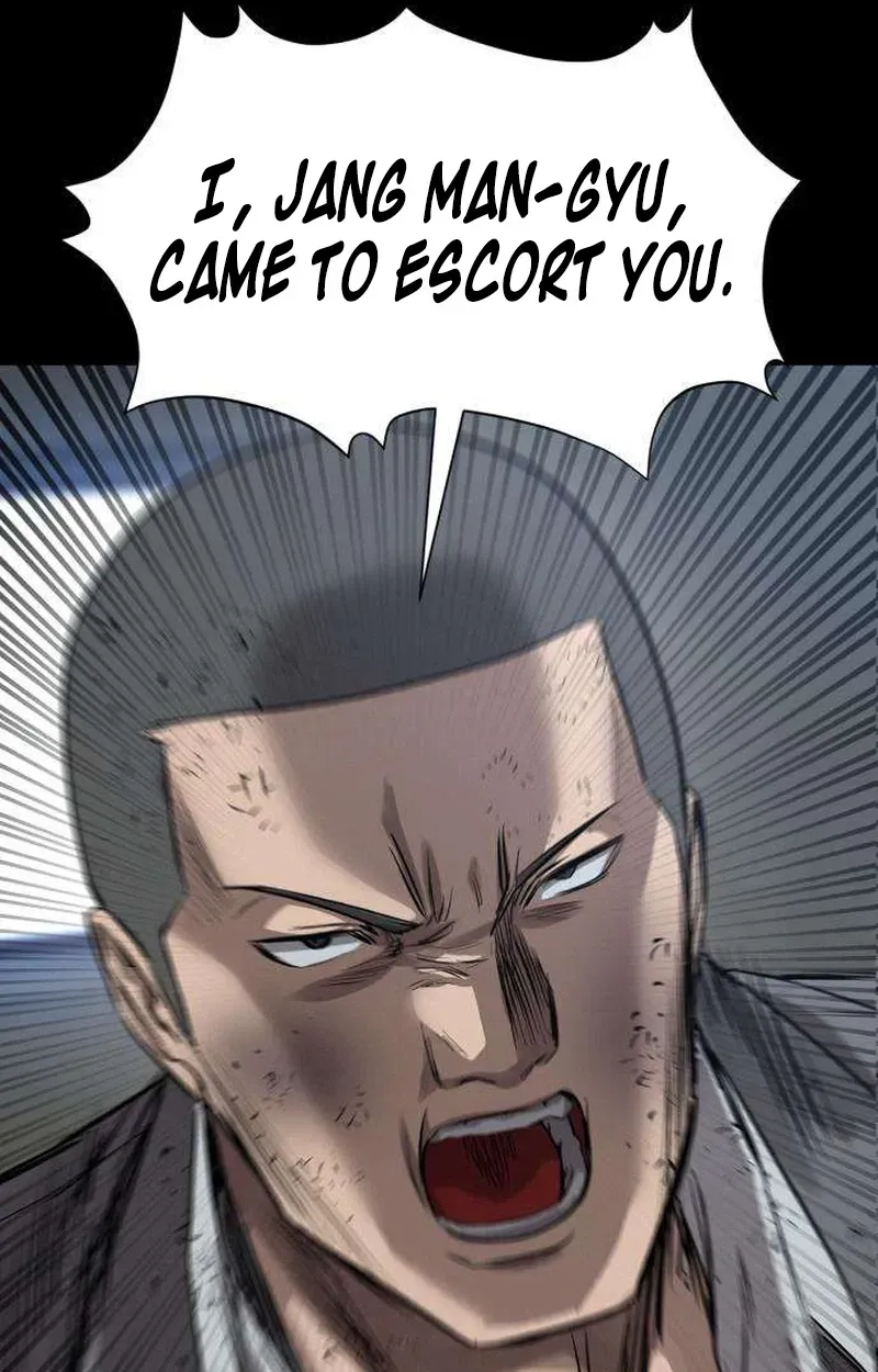 Read Cartel chapter 18 image 21 on Lezhin