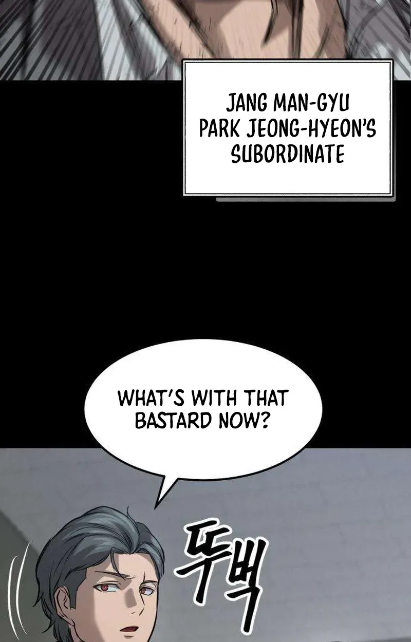 Read Cartel chapter 18 image 22 on Lezhin