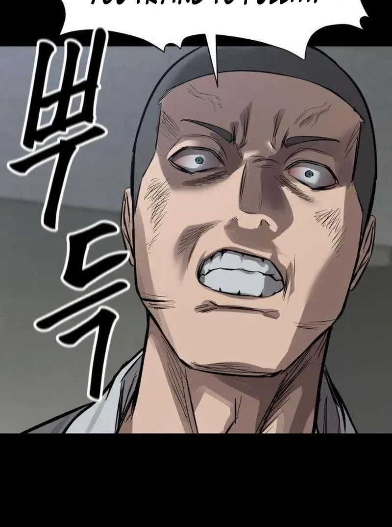 Read Cartel chapter 18 image 29 on Lezhin