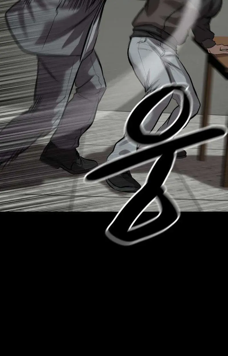Read Cartel chapter 18 image 35 on Lezhin
