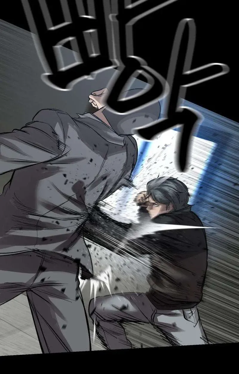Read Cartel chapter 18 image 37 on Lezhin