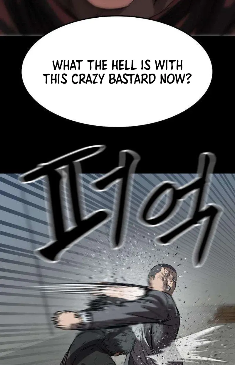 Read Cartel chapter 18 image 54 on Lezhin