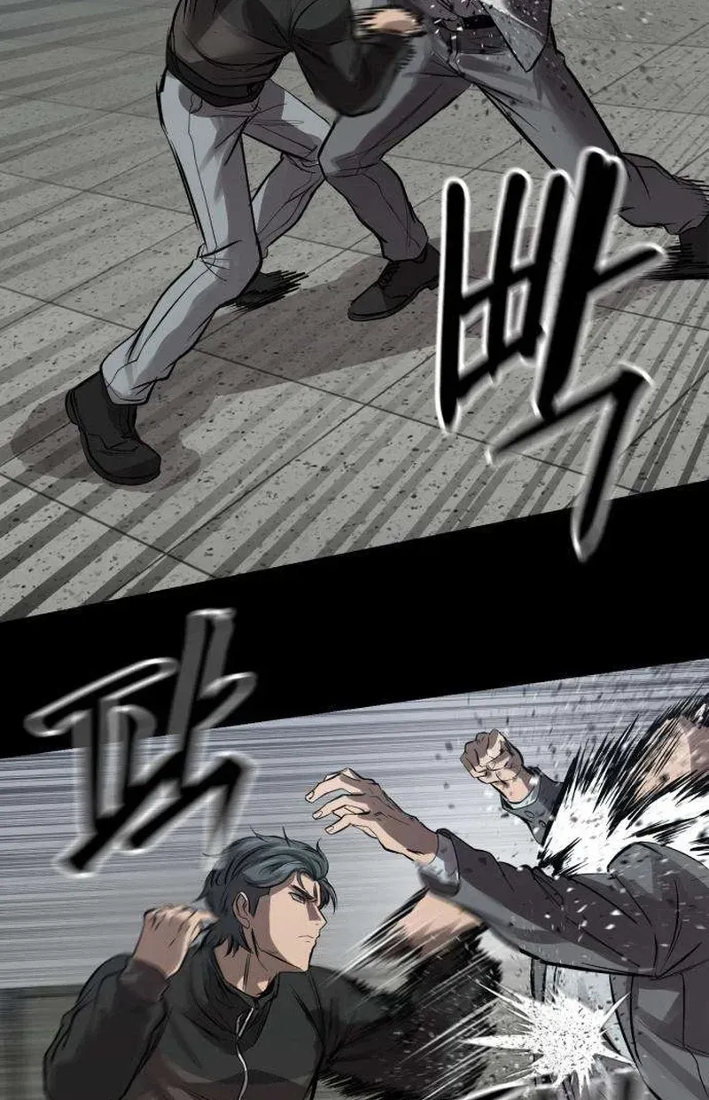 Read Cartel chapter 18 image 55 on Lezhin